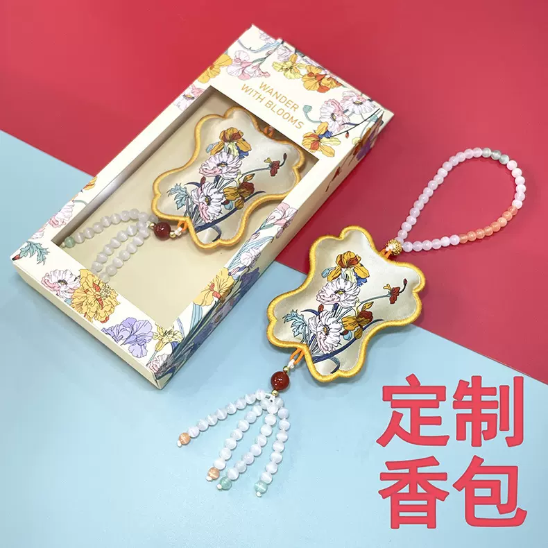 定制织唛香包鸟语花香福禄双全刺绣挂件汽车挂饰珍珠流苏送礼