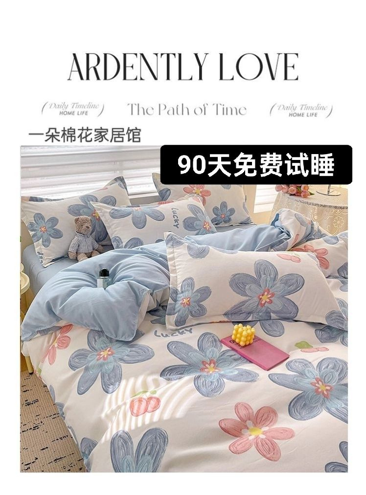 0338130e-df78-46df-9321-f715517b42ea.jpe