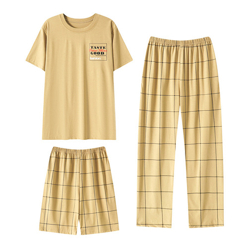 Men's Summer Modal Short Sleeve Long Pants Pajama Set Thin Loose Plus Size Summer Outfit Set