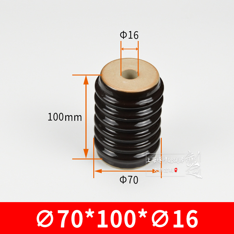 �մɾ�Ե���ȴ�ƿ ֧����Ե�ӻ�������·��35KV֧�Ŵ�ƿ��ѹ�մ�