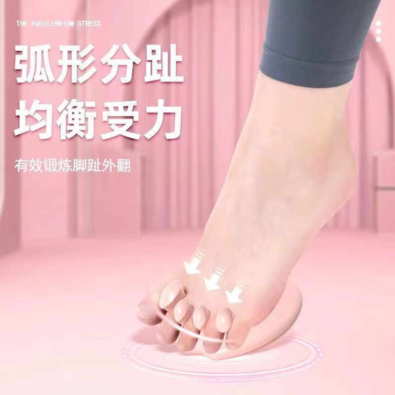 足の弓の訓練器の足の指のやせている下腿の足の部の美脚器の足の底の矯正器の専用の足の底は美脚の神器を鍛えます。|undefined