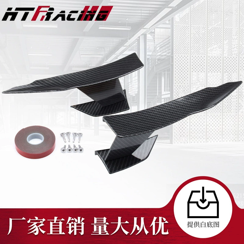 Подходит для BMW F80M3F82M4, полоса для предотвращения столкновений, полоса для защиты от царапин, полоса для переднего бампера из углеродного волокна, модификация воздушного ножа