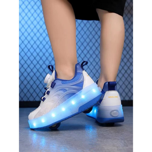 Roller shoes for boys with dual wheels, skateboarding explosion shoes with rotating buttons, roller shoes for girls with transforming wheels, four-wheel children's roller skates