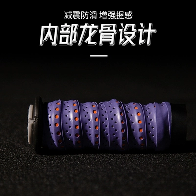 Motorcycle Handle Cover Handle Motorcycle Handle Cover