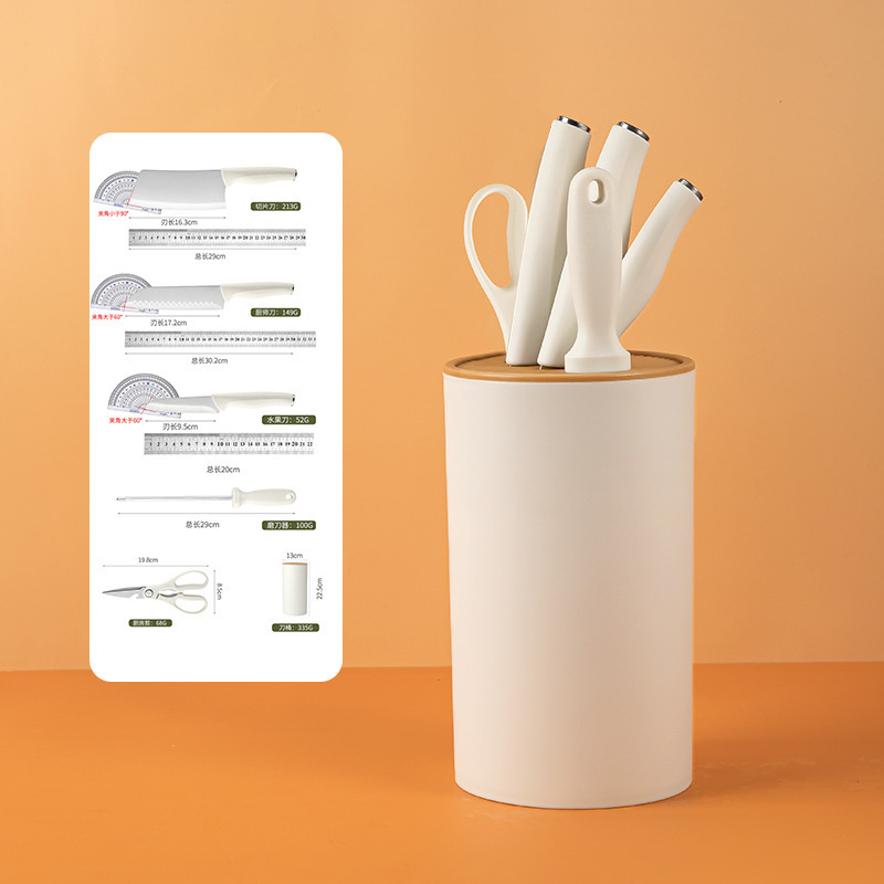 Cuchillo de cocina de acero inoxidable transfronterizo conjunto conjunto de herramientas de cocina cuchillo de cocina casero tablero de corte set completo de siete piezas