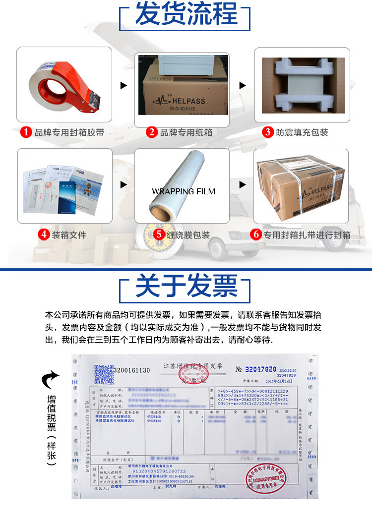 3865879203_805820320