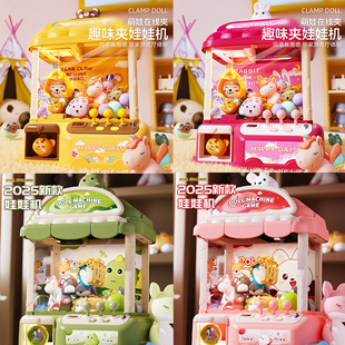 �¿ͯץ���ޙC���ÊA����Ť���C��Ů��Ͷ�ſ�A������߶Y��