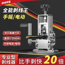 �m��С��늄��֓u�����C�U�f�~��늾���|�Ǿ�ȥƤ�ξ���Ƥ�C����