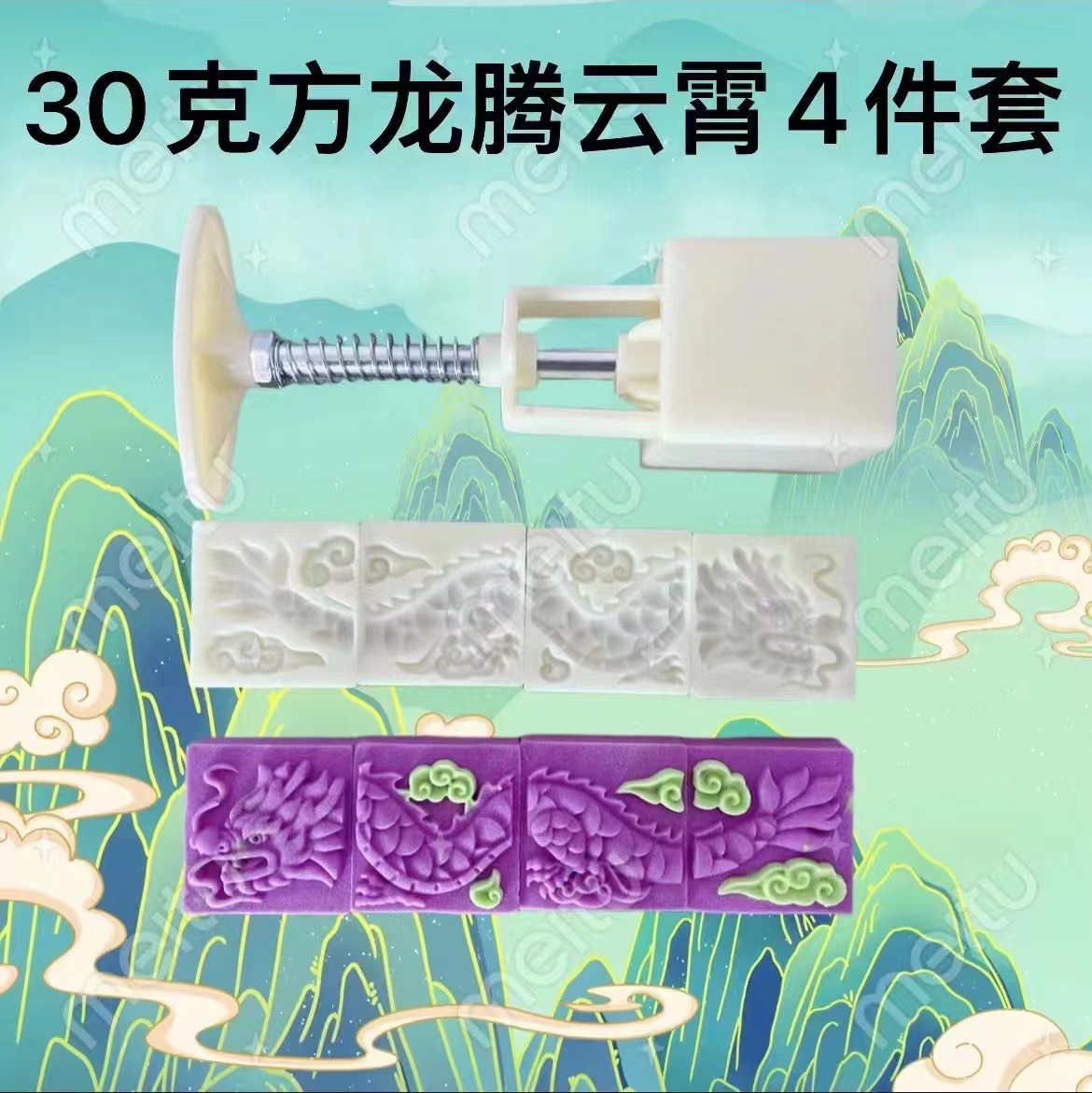 微信图片_20240726120456