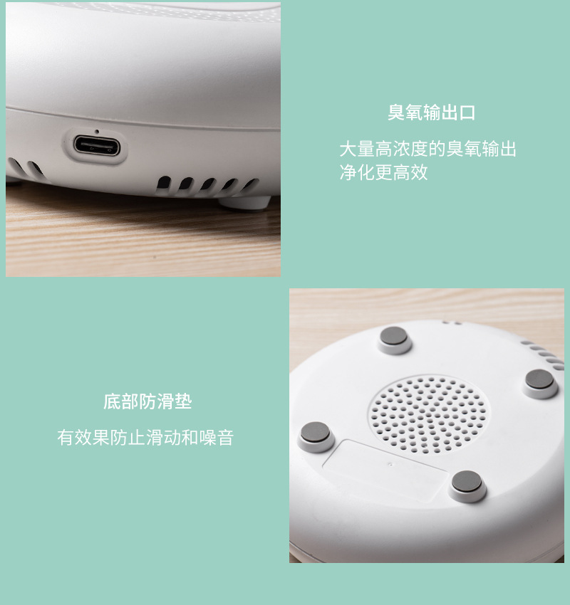 Car Air Purifier Household Indoor Ozone Negative Ion Anti-odor Cross-border Gift Small Purifier
