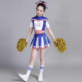 儿童啦啦操服装拉拉队足球宝贝表演服中小学生运动会开幕式演出服