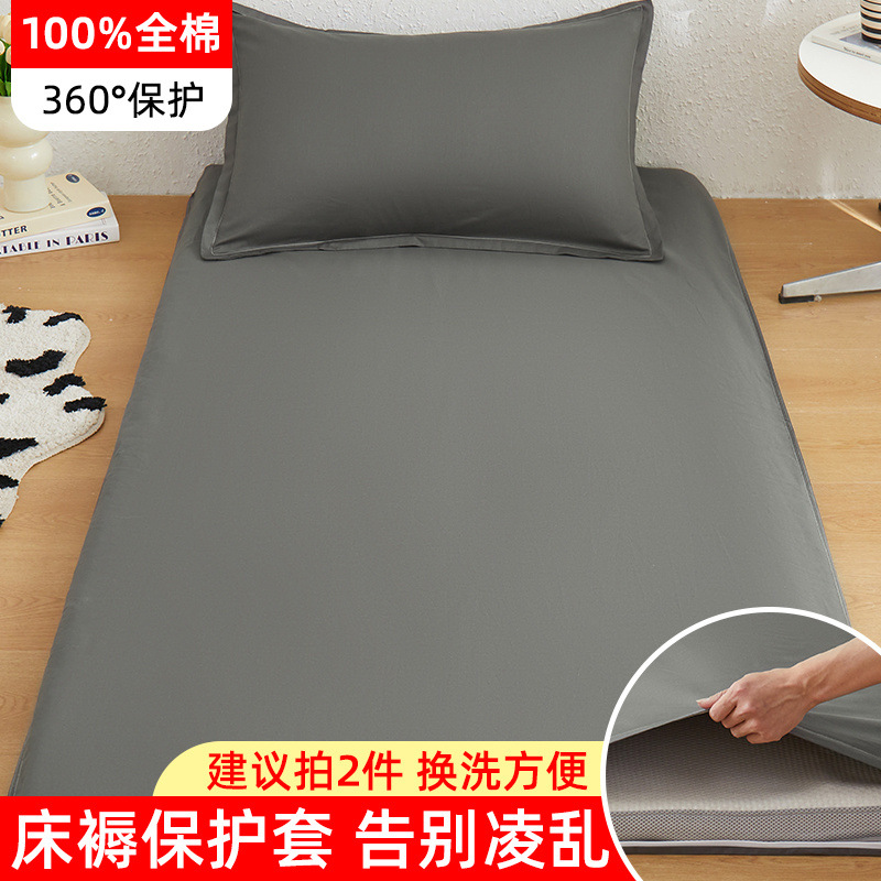 Ceniza avanzada de color sólido