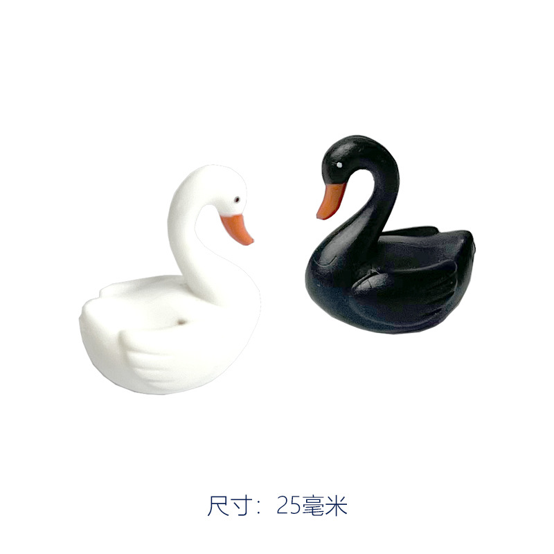 Лебедь (белый)