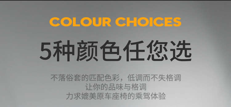 2025 Model 1.5t Longteng Type Changan Uniz Car Seat Covers, Custom-Made Full Surround Leather Car Seat Cushions
