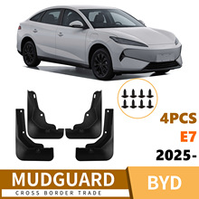 �m��춱ȁ���Byd E7 2025��܇�����Ƥ����Ʒ�羳���Nһ�����l
