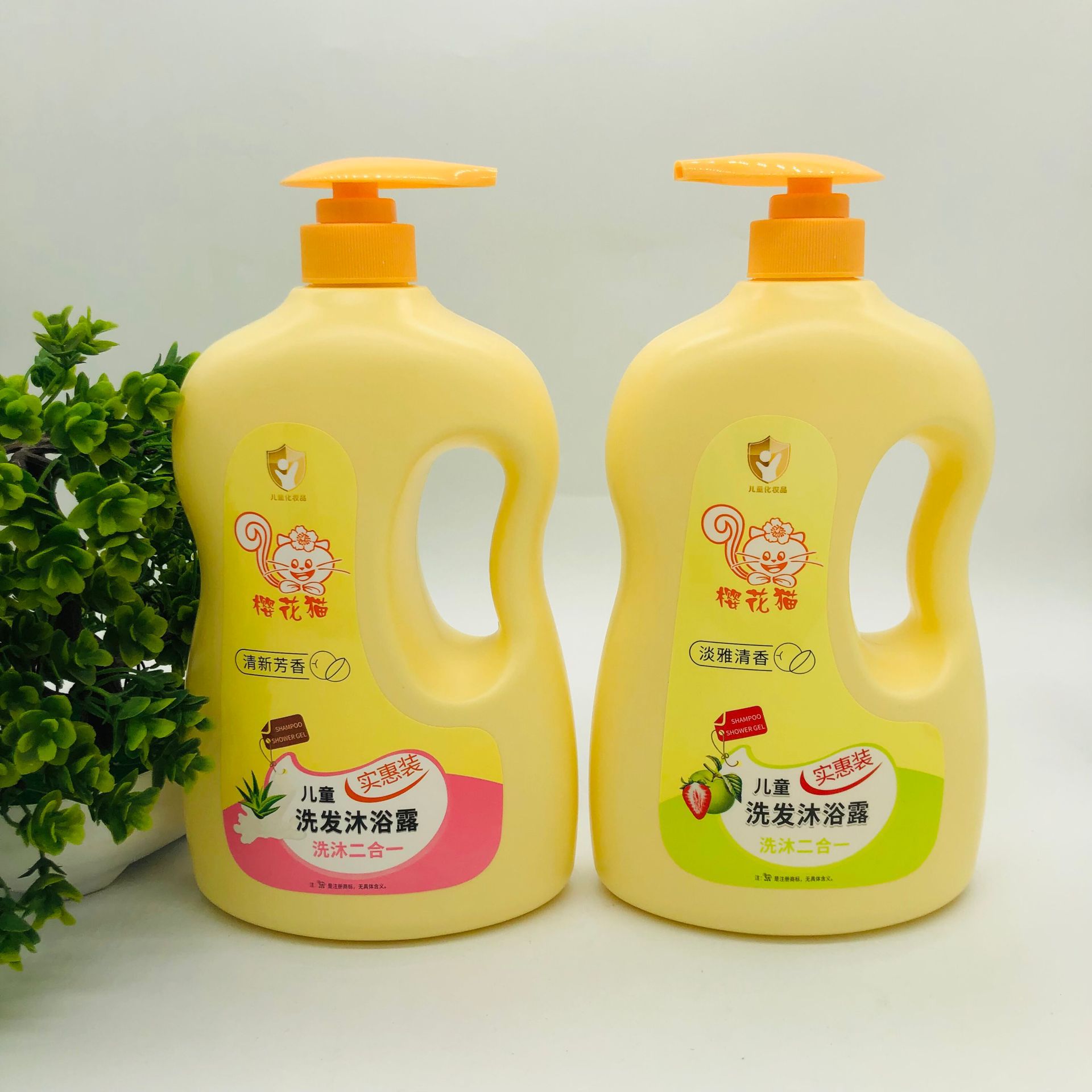 47384BF65905183A6BF1DF06C2E5B4