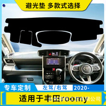 �m���Ҷ��S��ROOMY�x��̨�ܹ�|�пرP����̨������ꖉ|����b