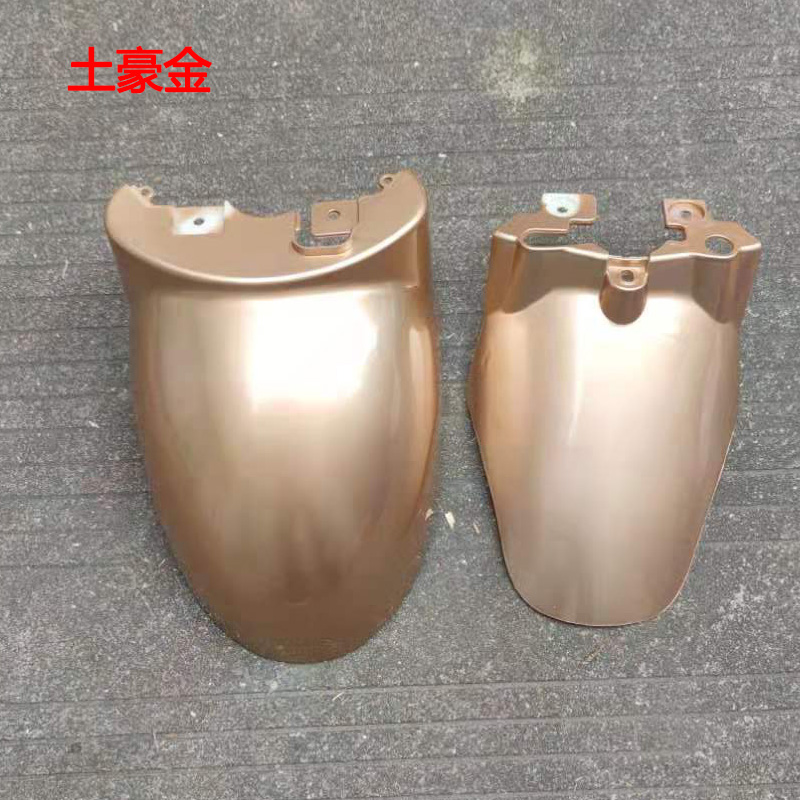 Electric vehicle European version small turtle king front fender universal water shield guard turtle five small sheep front wheel mudguard shell