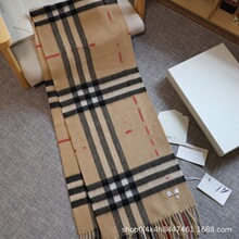 高奢B家战马双面格子山羊绒围巾流苏女披肩保暖时尚高档围脖批发