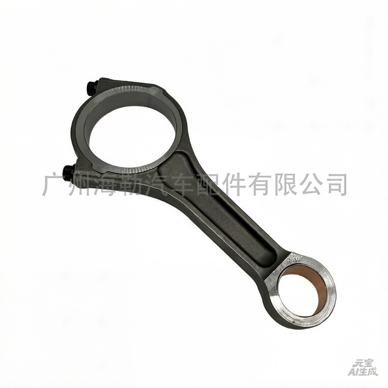 LR035361 Connecting Rod Assembly is suitable for Land Rover Diesel 4.4 AL3Q-6K858-BB LR023496