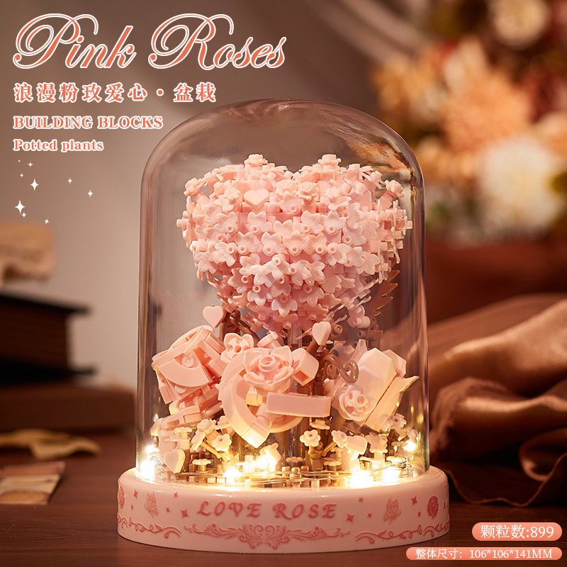 永生花束积木拼装盆栽樱花树拼图柿柿如意摆件手工母亲节|undefined