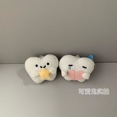 インターネット有名人と同じスタイルのかわいい大きな白い歯天使ぬいぐるみバッグキーペンダントカップルクリエイティブ人形ギフト