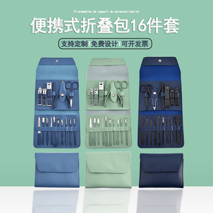 ���P�ָ�׵����b����16����ָ���Q�������_��ȫ�׿͑���С�YƷ