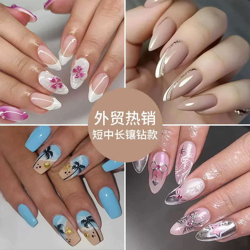 法式水钻美甲片跨境假指甲贴片手工穿戴甲甲片批发press on nails