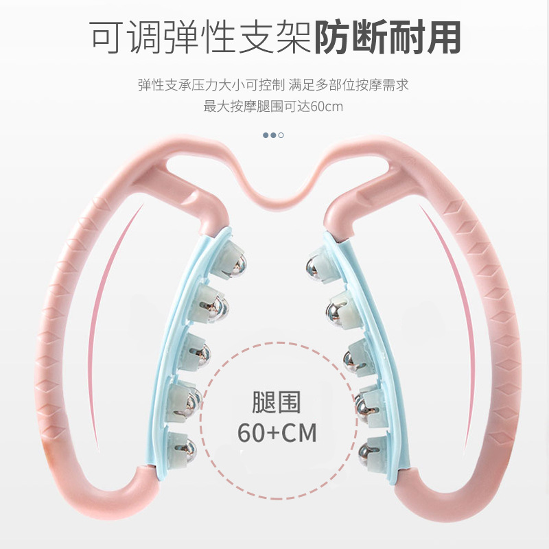 Yoga bola anillo de la pierna que forma el dispositivo de fitness en casa pierna masajeador muscular pierna que adelgaza la pierna que forma el clip