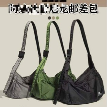 Adidas 2026 New Large-Capacity Commuter Bag Casual Shoulder Bag for Men and Women Water-Repellent Sports Style Shoulder Bag Adidas 2026 New Large-Capacity Commuter Bag Casual Shoulder Bag for Men and Women Water-Repellent Sports Style Shoulder Bag