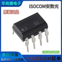 Isocom������ ISD202 ISD204 ���� ISD203 ������� ��� DIP-8
