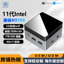 PِPN5105CؙC׼ϵy8GBȴǶʽX΢X