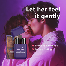 【跨境专供】CAUSONE 紫色LOVE感官精华芳香疗法鼻通犯困提神醒脑