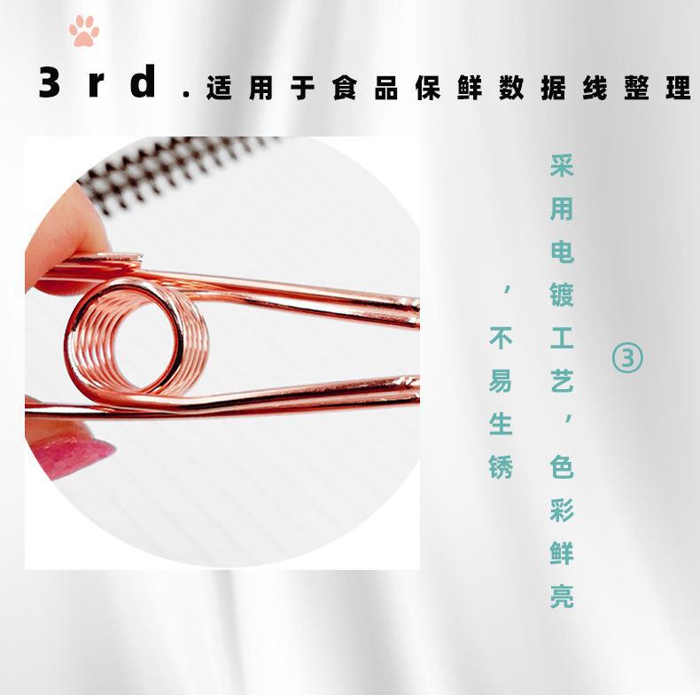 长尾夹详情页1_07.jpg