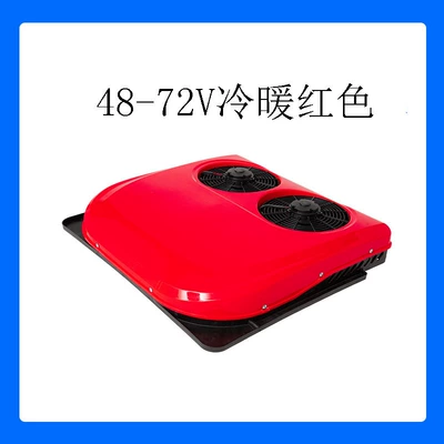 Automotive air conditioning, Air Conditioner with Heating and - 48v-72v-warm-and-cold-red