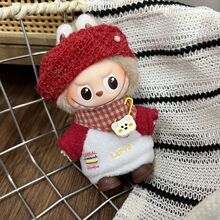 �͹Ÿ������b4����bubu����10cm���z��ż��ɐ�С���}�Q���b