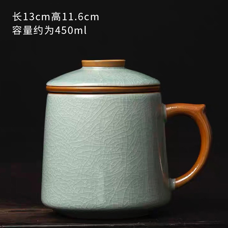 450ml