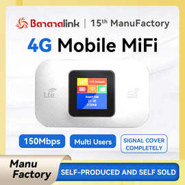 北美欧版4G Portable MIFI 插卡无线路由器车载随身WiFi  LCD Hot