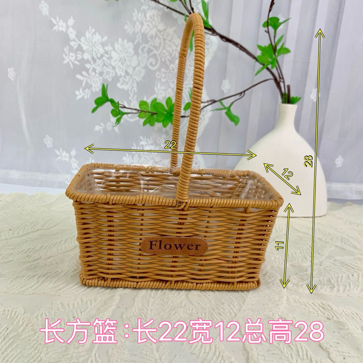 Arreglos florales portátiles de imitación de ratán, cestas de flores tejidas a mano, adornos de sala de estar, cestas de jardín, regalos a mano, cestas de flores