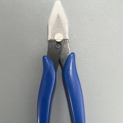 170 Pair of Cutting Pliers Protective Covers, Small Pliers Covers, Industrial Grade High-Carbon Steel Needle Nose Pliers, Slotted Pliers, Small 5-Inch