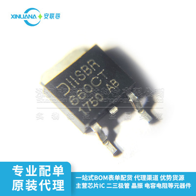 New original SBR660CTL-13 SBR660CT Patch TO252 barrier Rectifiers chip IC