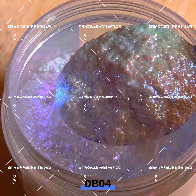 Cross-Border High-Gloss Diamond Phantom Glass Chameleon Powder Flash Glass Diamond Chameleon Polarized Powder 10g