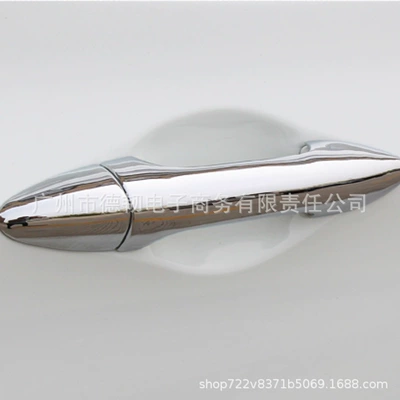 Handle Sticker Door Handle – Portal Wrist