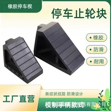 ͣ܇S޹̶܇݆ox܇ֱʽzͣ܇Шֹ݆K