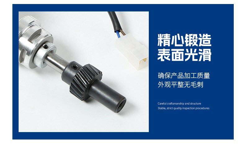 Automotive Distributor 61015511/61017871/41722417/0986011921/9230087186