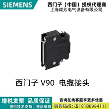 6SL3260-2NA00-0VA0���T��V90������̖��|���^6SL32602NA000VA0