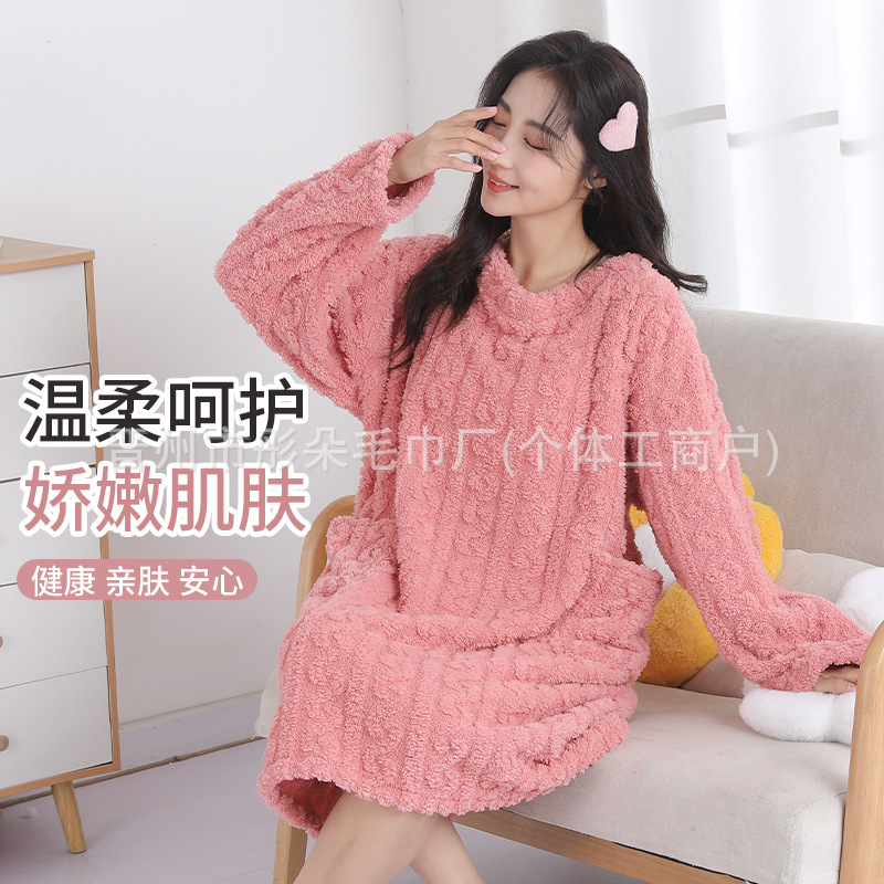 (2개) 여성용 산호 양털 목욕 스커트 흡수성 빠른 건조 풀오버 트위스트 질감 목욕 가운 겨울 두꺼운 여성용 긴 목욕 스커트