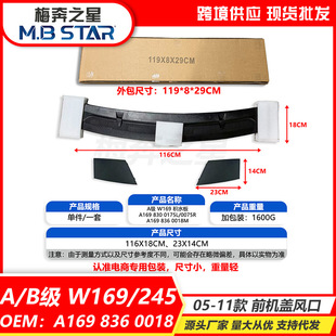�m�ñ��YB��W245�eˮ���Ͽ�C�w�L��1698300275/0375 1698360018M