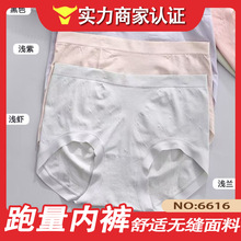 ��һ�ڃr����ޱ��6616#�¿�o�p�����д��7A�����dŮʿ��ѝ