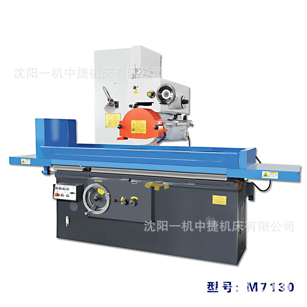 O1CN01MJuR7k1tXHtOgTnlD_!!1002